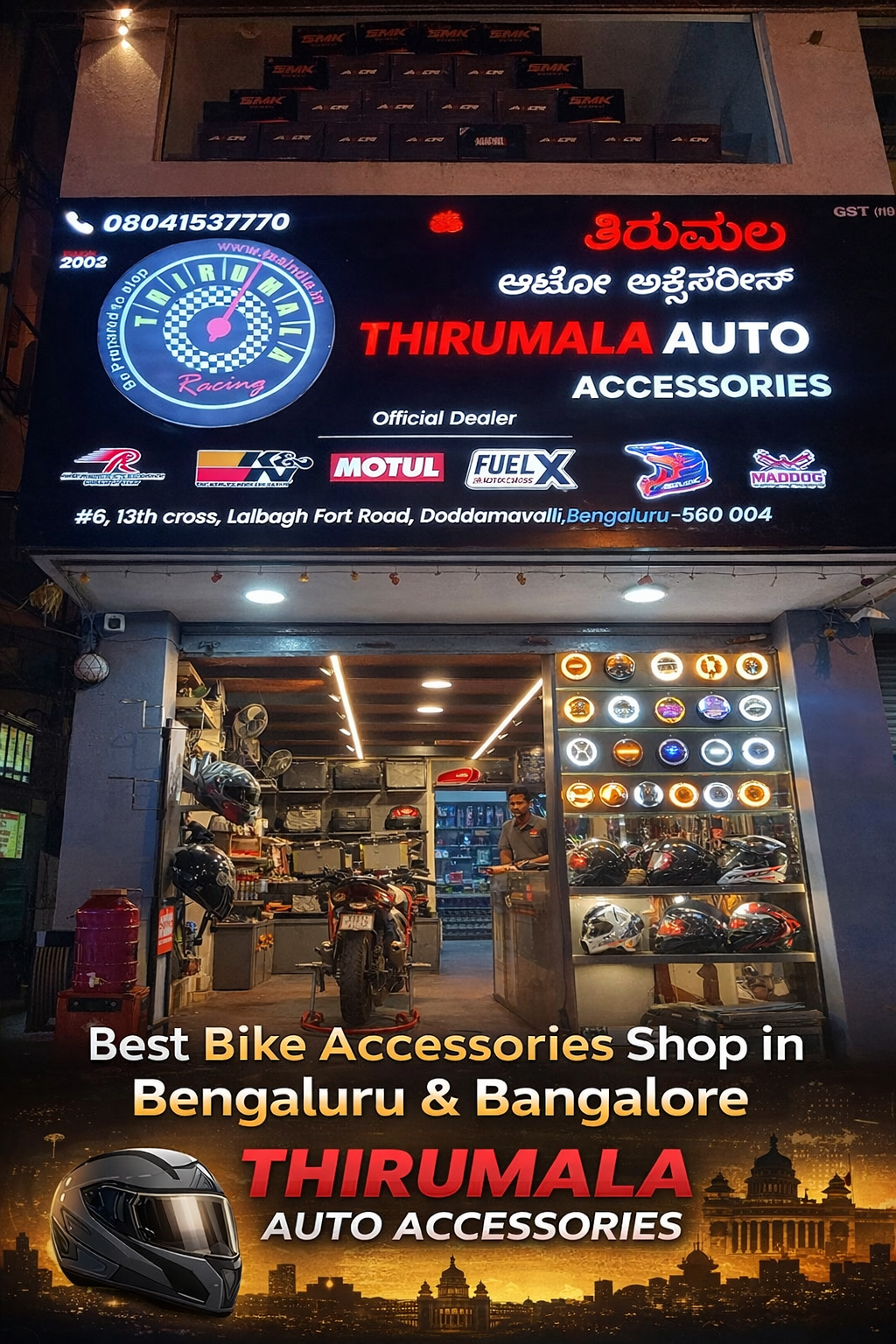 “Thirumala Auto Accessories shop front in Bengaluru Bangalore – best bike accessories shop offering premium bike accessories, helmets, lighting, and bike modification services”