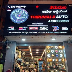 Best Bike Accessories in Bangalore | Thirumala Auto Accessories